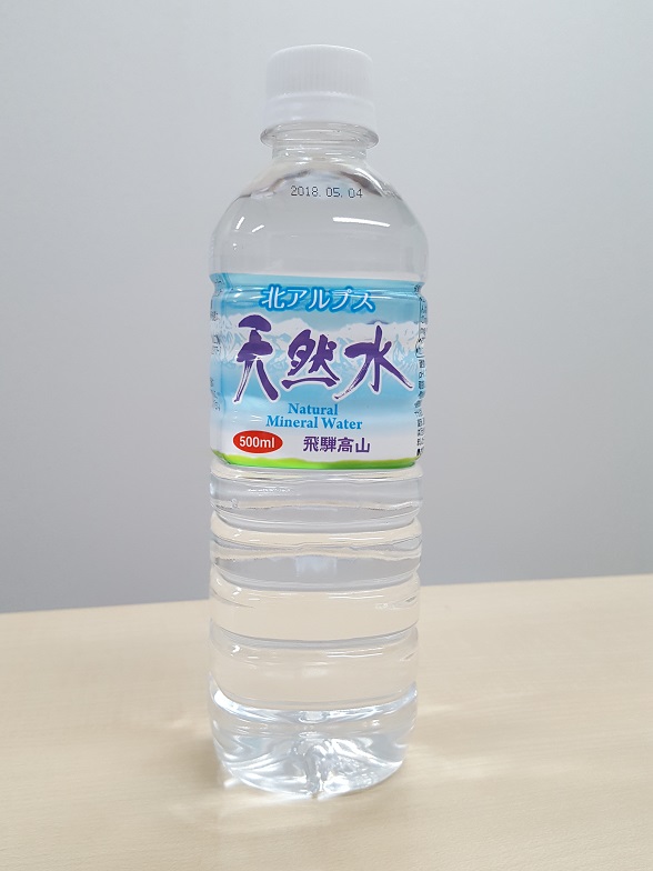 北アルプス天然水